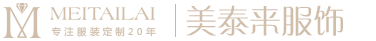 青島國林科技