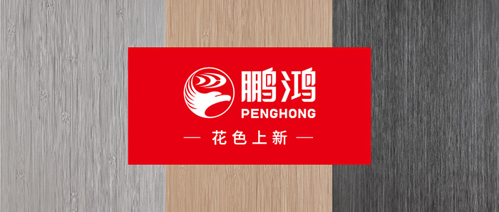 生態(tài)板上新丨以自然之美，復(fù)刻本色生活