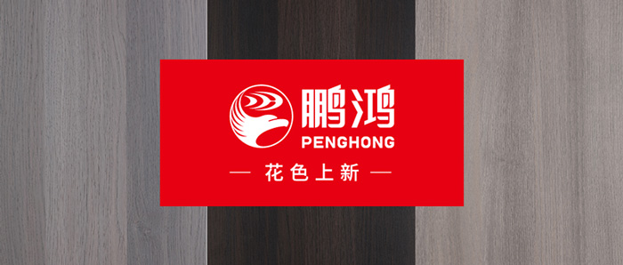 生態(tài)板上新丨先睹為快，快來(lái)pick你的輕奢生活