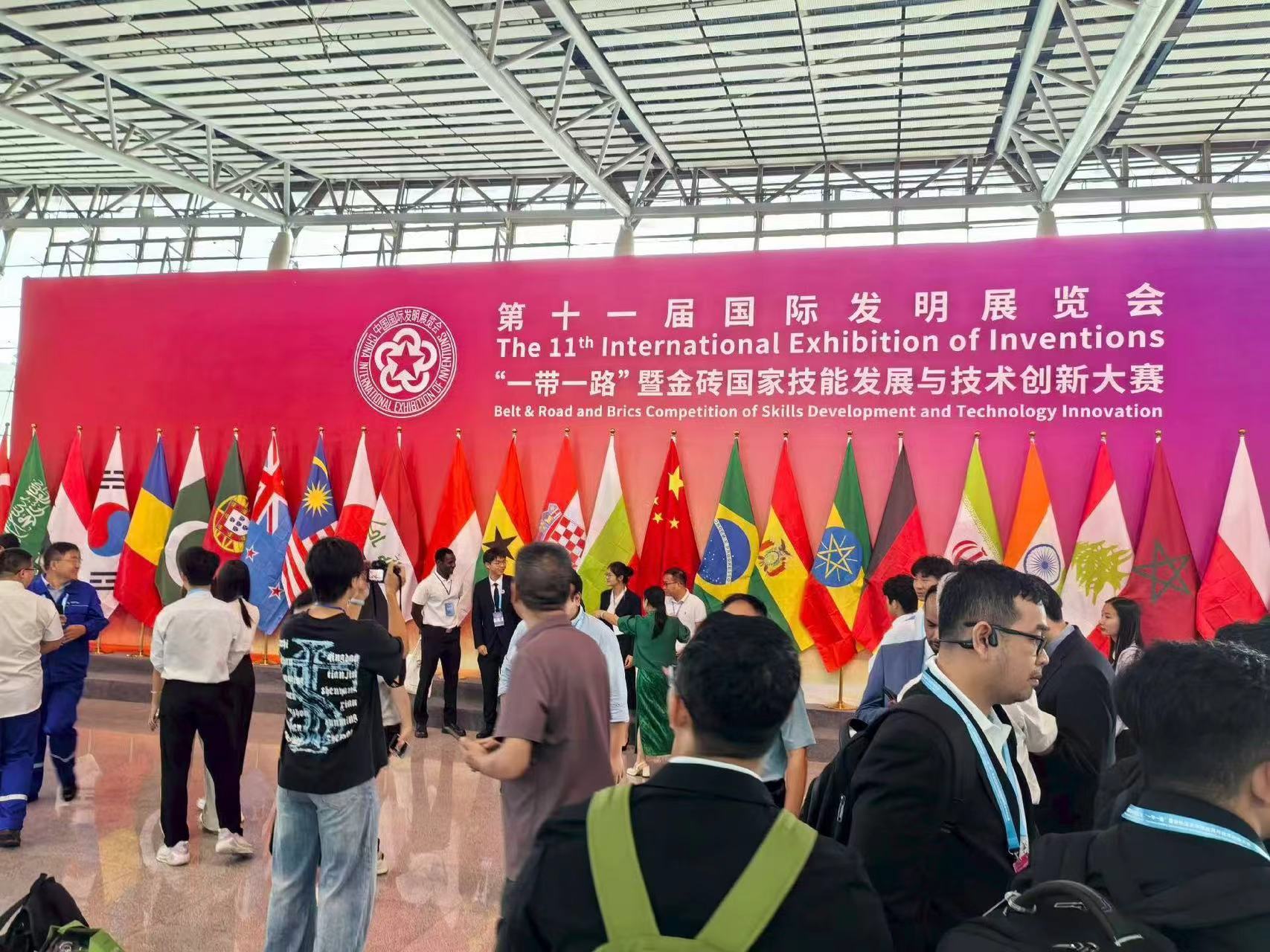 微信圖片_2025-08-26_163922_320.jpg 微信圖片_2025-08-26_163922_320.jpg